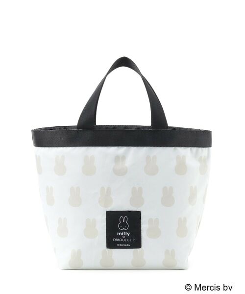 OPAQUE.CLIP / オペーク ドット クリップ インテリア・生活雑貨・ホビー・ステーショナリー | 【miffyコラボ】ミドルサイズランチバッグ | 詳細7