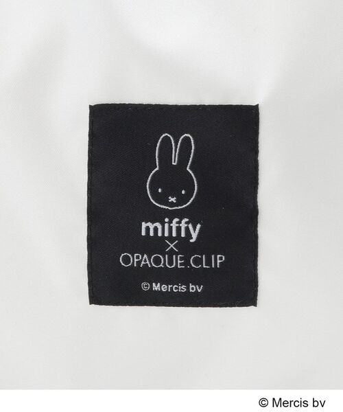 OPAQUE.CLIP / オペーク ドット クリップ リュック・バックパック | 【miffyコラボ】ナップザック | 詳細14
