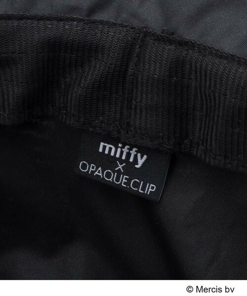OPAQUE.CLIP / オペーク ドット クリップ ハット | 【miffyコラボ】ポケッタブルアドベンチャーハット | 詳細11