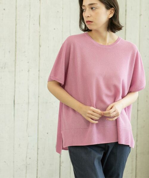 OPAQUE.CLIP / オペーク ドット クリップ ニット・セーター | 《5色展開/S-LLサイズ》リラクシーメッシュニット【洗濯機洗い可】 | 詳細23