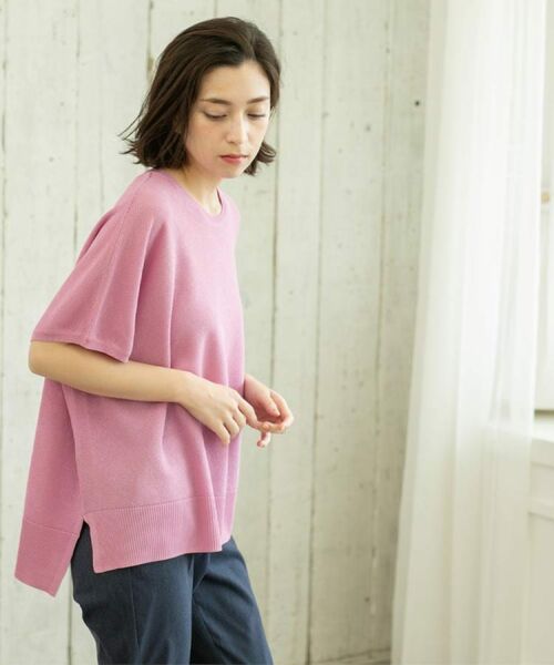 OPAQUE.CLIP / オペーク ドット クリップ ニット・セーター | 《5色展開/S-LLサイズ》リラクシーメッシュニット【洗濯機洗い可】 | 詳細24