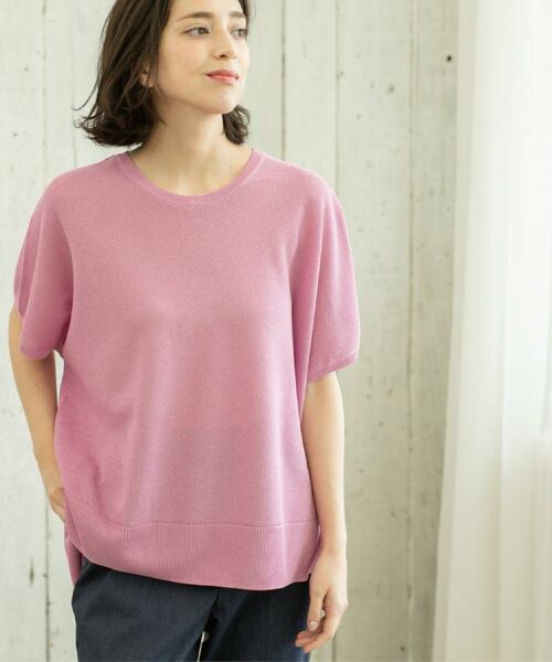 OPAQUE.CLIP / オペーク ドット クリップ ニット・セーター | 《5色展開/S-LLサイズ》リラクシーメッシュニット【洗濯機洗い可】 | 詳細26