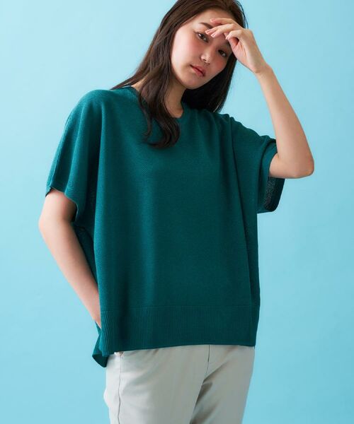 OPAQUE.CLIP / オペーク ドット クリップ ニット・セーター | 《5色展開/S-LLサイズ》リラクシーメッシュニット【洗濯機洗い可】 | 詳細30