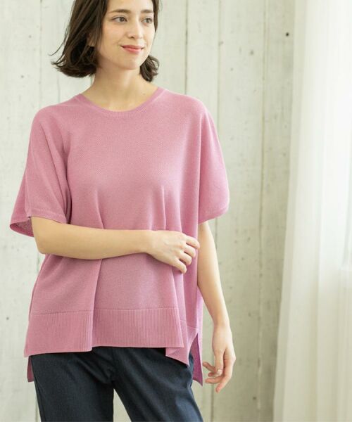 OPAQUE. CLIP/オペーク ドット クリップ 《5色展開/S-LLサイズ》リラクシーメッシュニット【洗濯機洗い可】 ライトピンク(070) 38(M)