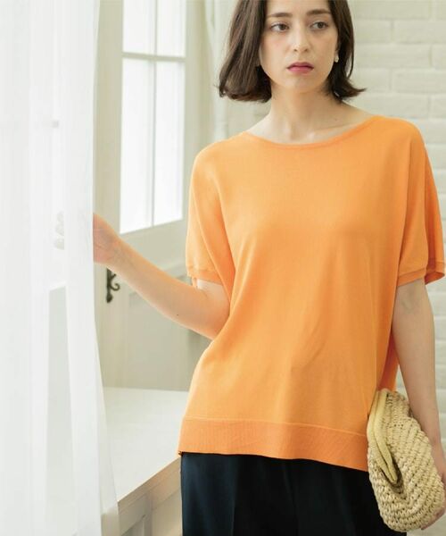 OPAQUE.CLIP / オペーク ドット クリップ ニット・セーター | 《6色展開/S-LLサイズ》ドルマンスリーブニット【UV/接触冷感/洗濯機洗い可/抗ピル】 | 詳細22