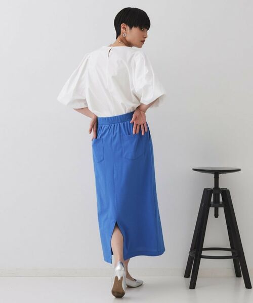 OPAQUE.CLIP / オペーク ドット クリップ ロング・マキシ丈スカート | イージーナロースカート/セットアップ対応【UVケア/接触冷感/洗濯機洗い可】 | 詳細11