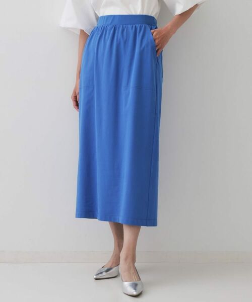 OPAQUE.CLIP / オペーク ドット クリップ ロング・マキシ丈スカート | イージーナロースカート/セットアップ対応【UVケア/接触冷感/洗濯機洗い可】 | 詳細13