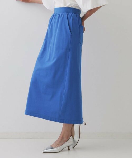 OPAQUE.CLIP / オペーク ドット クリップ ロング・マキシ丈スカート | イージーナロースカート/セットアップ対応【UVケア/接触冷感/洗濯機洗い可】 | 詳細14