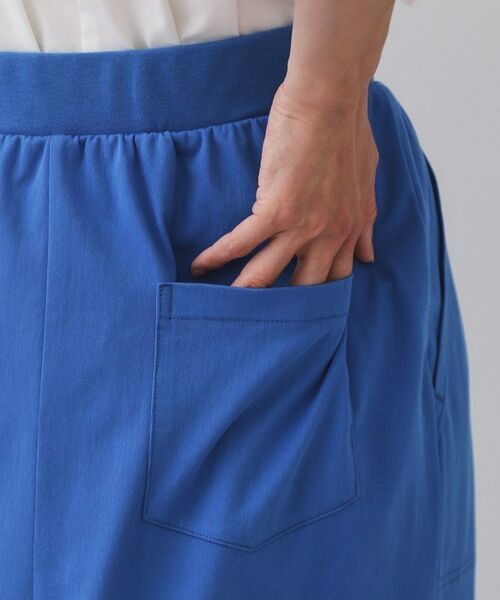 OPAQUE.CLIP / オペーク ドット クリップ ロング・マキシ丈スカート | イージーナロースカート/セットアップ対応【UVケア/接触冷感/洗濯機洗い可】 | 詳細18