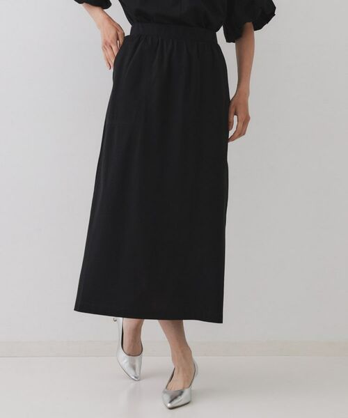 OPAQUE.CLIP / オペーク ドット クリップ ロング・マキシ丈スカート | イージーナロースカート/セットアップ対応【UVケア/接触冷感/洗濯機洗い可】 | 詳細5