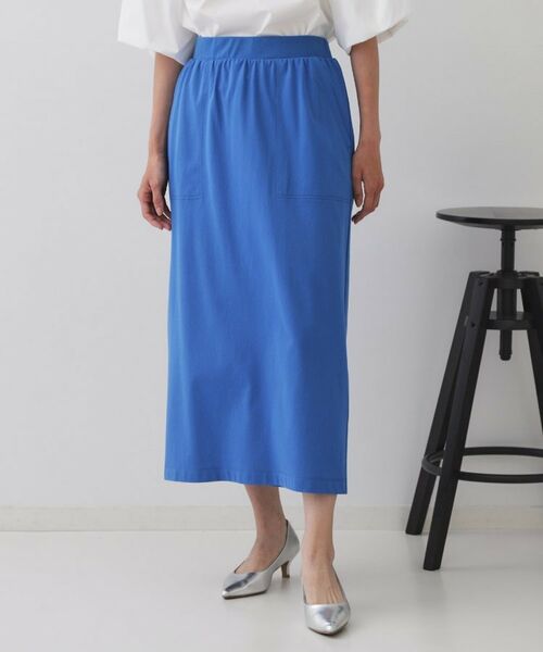 OPAQUE.CLIP / オペーク ドット クリップ ロング・マキシ丈スカート | イージーナロースカート/セットアップ対応【UVケア/接触冷感/洗濯機洗い可】 | 詳細9