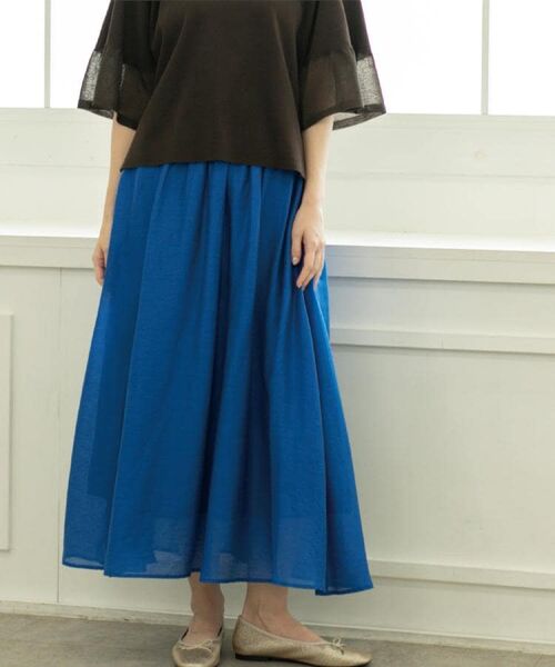 OPAQUE.CLIP / オペーク ドット クリップ ロング・マキシ丈スカート | 麻混シアーギャザーフレアスカート【洗濯機洗い可】 | 詳細13