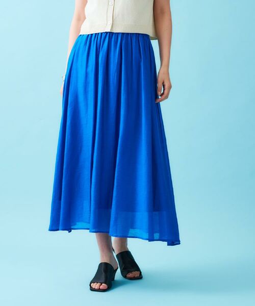 OPAQUE.CLIP / オペーク ドット クリップ ロング・マキシ丈スカート | 麻混シアーギャザーフレアスカート【洗濯機洗い可】 | 詳細16