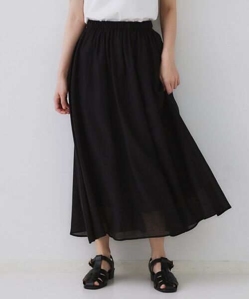OPAQUE.CLIP / オペーク ドット クリップ ロング・マキシ丈スカート | 麻混シアーギャザーフレアスカート【洗濯機洗い可】 | 詳細19