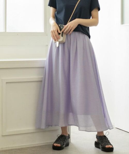 OPAQUE.CLIP / オペーク ドット クリップ ロング・マキシ丈スカート | 麻混シアーギャザーフレアスカート【洗濯機洗い可】 | 詳細7