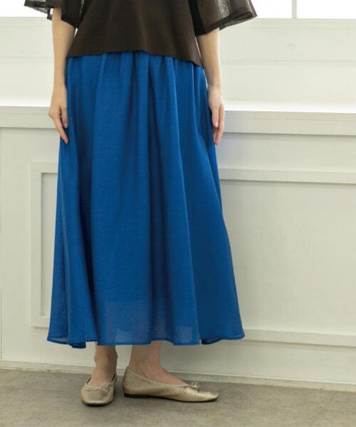 OPAQUE. CLIP/オペーク ドット クリップ 麻混シアーギャザーフレアスカート【洗濯機洗い可】 ブルー(093) 38(M)