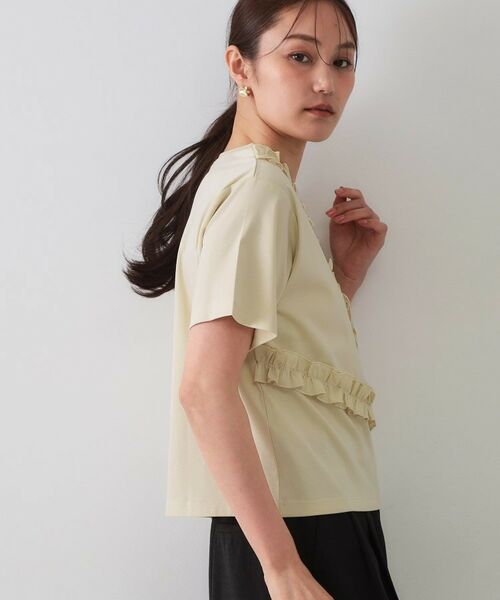 OPAQUE.CLIP / オペーク ドット クリップ Tシャツ | 《美人百花掲載》アシメフリルドッキングカットソー【洗濯機洗い可】 | 詳細9