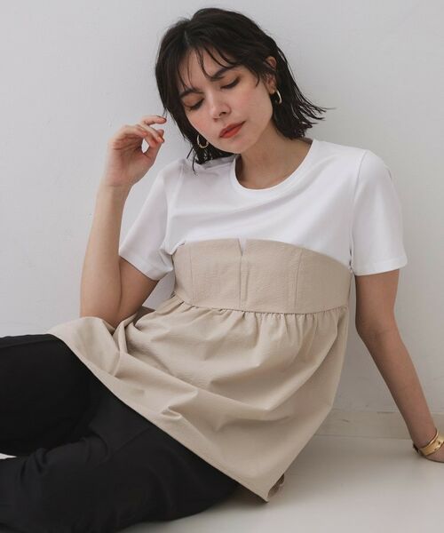 OPAQUE. CLIP/オペーク ドット クリップ 配色ビスチェドッキングカットソー【洗濯機洗い可】 ライトベージュ(551) 40(L)