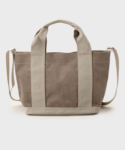 OPAQUE.CLIP / オペーク ドット クリップ トートバッグ | 【2WAY／多ポケット】3層セパレートミドルトートバッグ | 詳細20