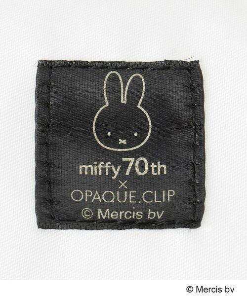 OPAQUE.CLIP / オペーク ドット クリップ ポーチ | 【miffyコラボ】フェイス型キラキラポーチ | 詳細15