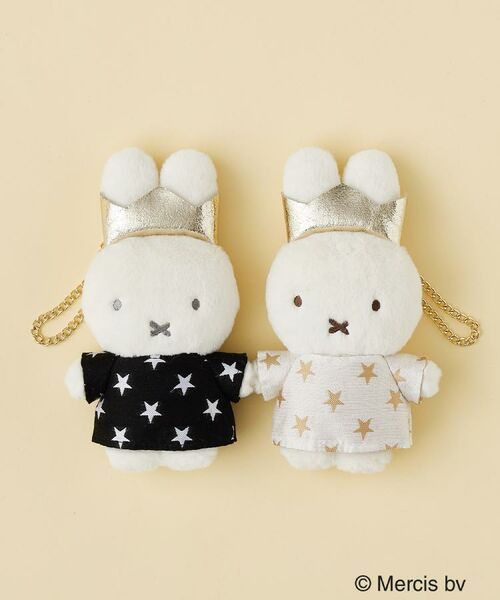 OPAQUE.CLIP / オペーク ドット クリップ キーホルダー・ストラップ | 【新色追加！】miffy ｘ OPAQUE.CLIP 70THドールチャーム | 詳細1