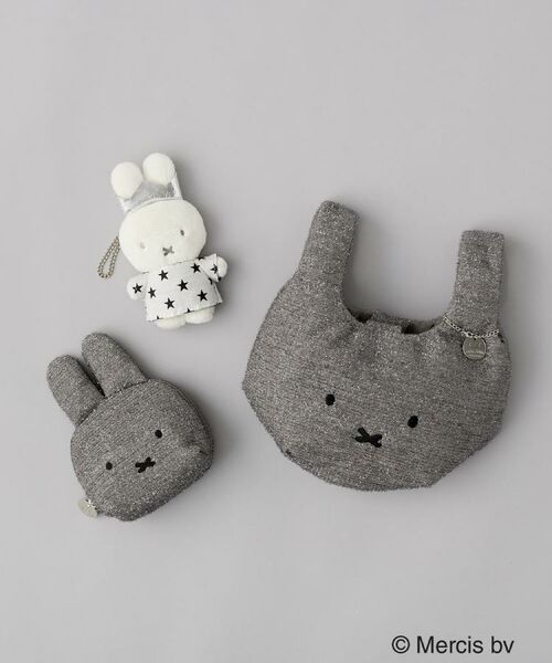 OPAQUE.CLIP / オペーク ドット クリップ キーホルダー・ストラップ | 【新色追加！】miffy ｘ OPAQUE.CLIP 70THドールチャーム | 詳細10