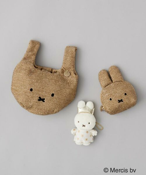 OPAQUE.CLIP / オペーク ドット クリップ キーホルダー・ストラップ | 【新色追加！】miffy ｘ OPAQUE.CLIP 70THドールチャーム | 詳細11