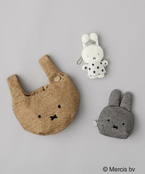 OPAQUE.CLIP / オペーク ドット クリップ キーホルダー・ストラップ | 【新色追加！】miffy ｘ OPAQUE.CLIP 70THドールチャーム | 詳細12