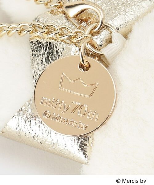 OPAQUE.CLIP / オペーク ドット クリップ キーホルダー・ストラップ | 【新色追加！】miffy ｘ OPAQUE.CLIP 70THドールチャーム | 詳細18