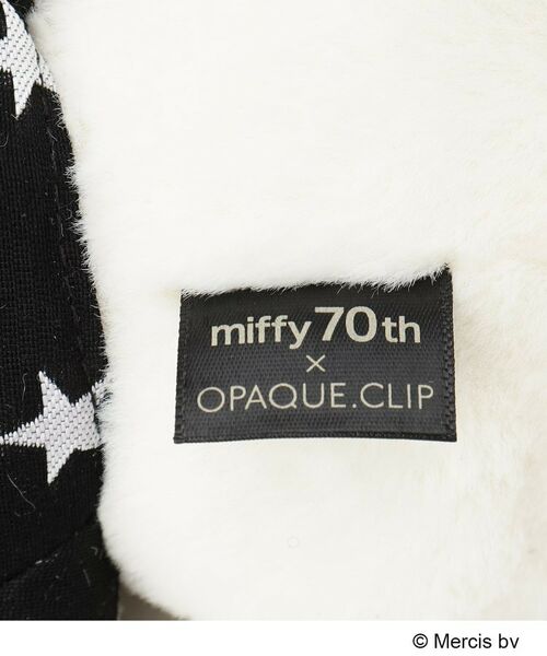 OPAQUE.CLIP / オペーク ドット クリップ キーホルダー・ストラップ | 【新色追加！】miffy ｘ OPAQUE.CLIP 70THドールチャーム | 詳細19