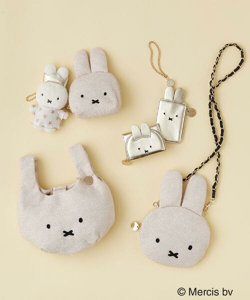 OPAQUE.CLIP / オペーク ドット クリップ キーホルダー・ストラップ | 【新色追加！】miffy ｘ OPAQUE.CLIP 70THドールチャーム | 詳細4