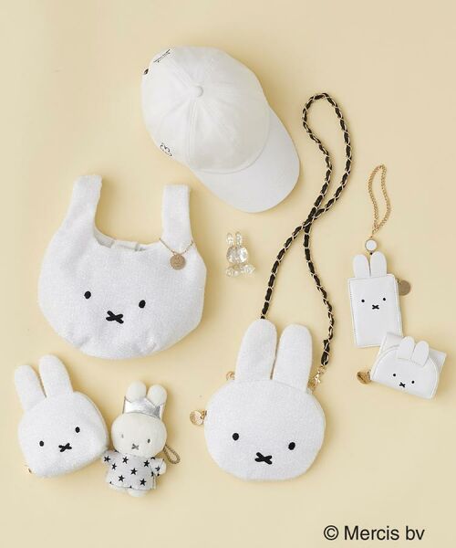 OPAQUE.CLIP / オペーク ドット クリップ キーホルダー・ストラップ | 【新色追加！】miffy ｘ OPAQUE.CLIP 70THドールチャーム | 詳細6