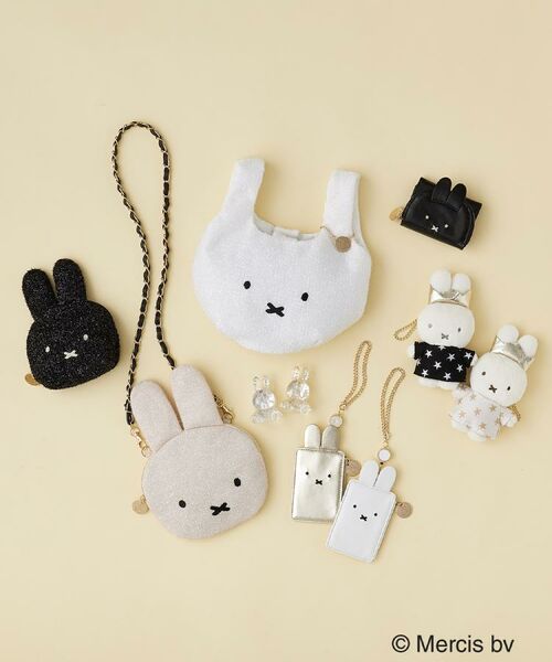 OPAQUE.CLIP / オペーク ドット クリップ キーホルダー・ストラップ | 【新色追加！】miffy ｘ OPAQUE.CLIP 70THドールチャーム | 詳細7