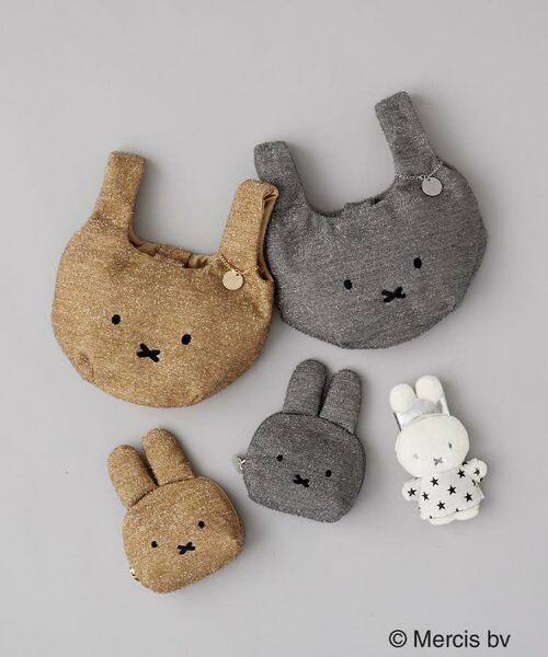 OPAQUE.CLIP / オペーク ドット クリップ キーホルダー・ストラップ | 【新色追加！】miffy ｘ OPAQUE.CLIP 70THドールチャーム | 詳細9