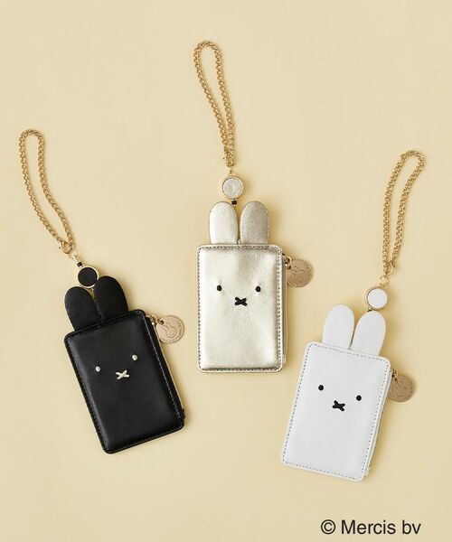 OPAQUE.CLIP / オペーク ドット クリップ その他小物 | 【新色追加！】miffy ｘ OPAQUE.CLIP リールパスケース | 詳細1