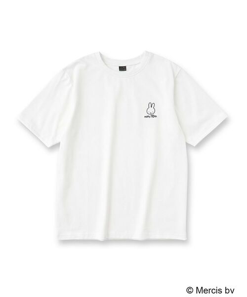 OPAQUE.CLIP / オペーク ドット クリップ Tシャツ | 【miffyコラボ】ワンポイント刺繍Ｔシャツ | 詳細3