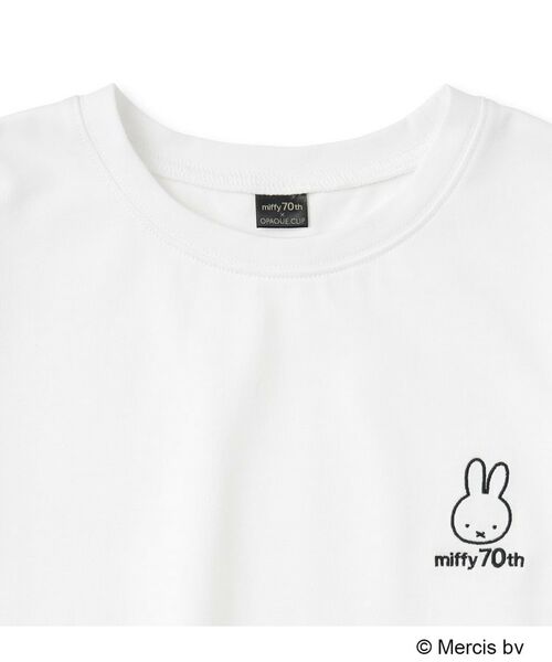 OPAQUE.CLIP / オペーク ドット クリップ Tシャツ | 【miffyコラボ】ワンポイント刺繍Ｔシャツ | 詳細5