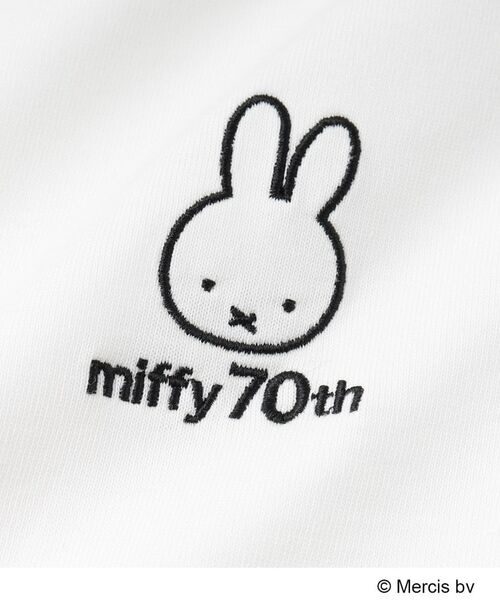 OPAQUE.CLIP / オペーク ドット クリップ Tシャツ | 【miffyコラボ】ワンポイント刺繍Ｔシャツ | 詳細8