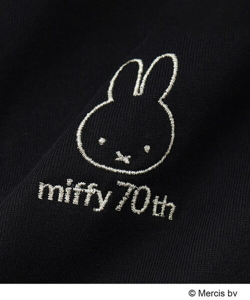 OPAQUE.CLIP / オペーク ドット クリップ Tシャツ | 【miffyコラボ】ワンポイント刺繍Ｔシャツ | 詳細9