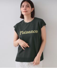 OPAQUE.CLIP / オペーク ドット クリップ ニット・セーター | ロゴフレンチスリーブニット【洗濯機洗い可/UV/接触冷感/抗ピル】