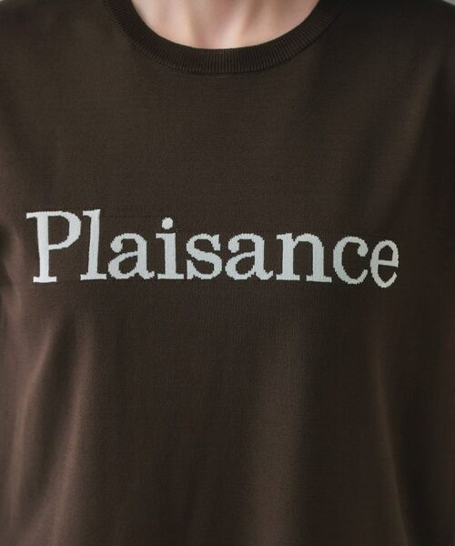 OPAQUE.CLIP / オペーク ドット クリップ ニット・セーター | ロゴフレンチスリーブニット【洗濯機洗い可/UV/接触冷感/抗ピル】 | 詳細12