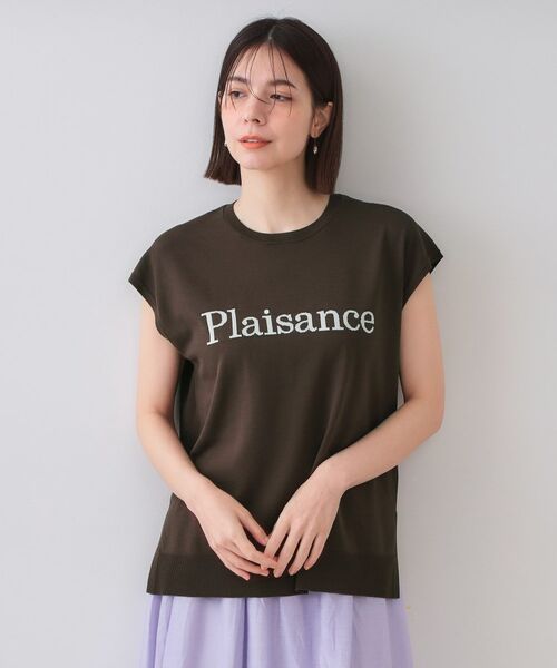 OPAQUE.CLIP / オペーク ドット クリップ ニット・セーター | ロゴフレンチスリーブニット【洗濯機洗い可/UV/接触冷感/抗ピル】 | 詳細13