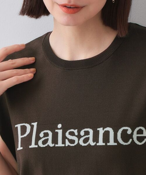 OPAQUE.CLIP / オペーク ドット クリップ ニット・セーター | ロゴフレンチスリーブニット【洗濯機洗い可/UV/接触冷感/抗ピル】 | 詳細16