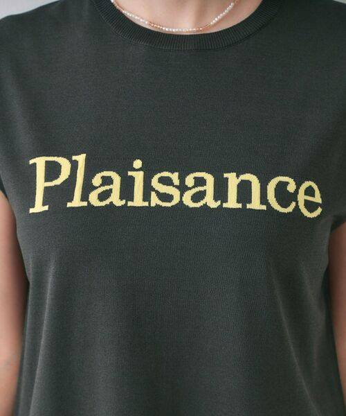 OPAQUE.CLIP / オペーク ドット クリップ ニット・セーター | ロゴフレンチスリーブニット【洗濯機洗い可/UV/接触冷感/抗ピル】 | 詳細4