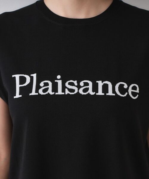 OPAQUE.CLIP / オペーク ドット クリップ ニット・セーター | ロゴフレンチスリーブニット【洗濯機洗い可/UV/接触冷感/抗ピル】 | 詳細8