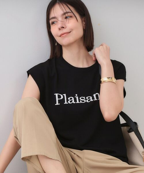 OPAQUE. CLIP/オペーク ドット クリップ ロゴフレンチスリーブニット【洗濯機洗い可/UV/接触冷感/抗ピル】 ブラック(019) 42(LL)