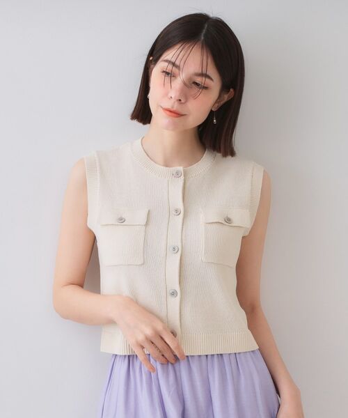 OPAQUE.CLIP / オペーク ドット クリップ ニット・セーター | ダブルポケットニット【洗濯機洗い可】 | 詳細18