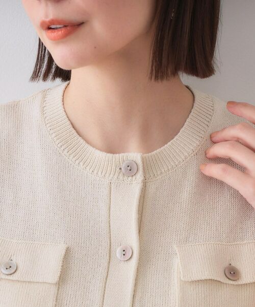 OPAQUE.CLIP / オペーク ドット クリップ ニット・セーター | ダブルポケットニット【洗濯機洗い可】 | 詳細21