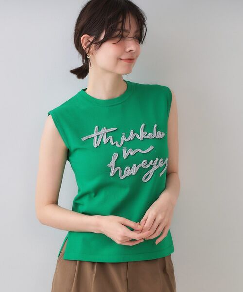 OPAQUE.CLIP / オペーク ドット クリップ ニット・セーター | ラメテープロゴニット【洗濯機洗い可/抗ピル】 | 詳細9