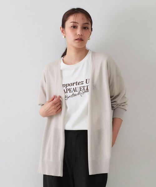 OPAQUE. CLIP/オペーク ドット クリップ ミドル丈トッパーニットカーディガン【洗濯機洗い可/接触冷感/抗ピル】 ライトベージュ(051) 38(M)